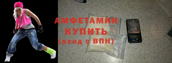 СК Абдулино