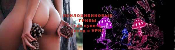 мдма Наволоки