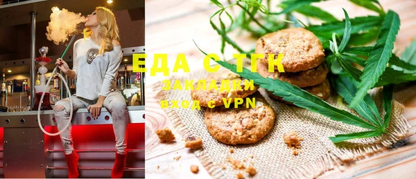 марки nbome Абинск