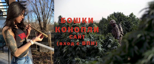 мдма Наволоки