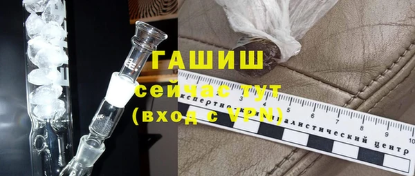 мдма Наволоки