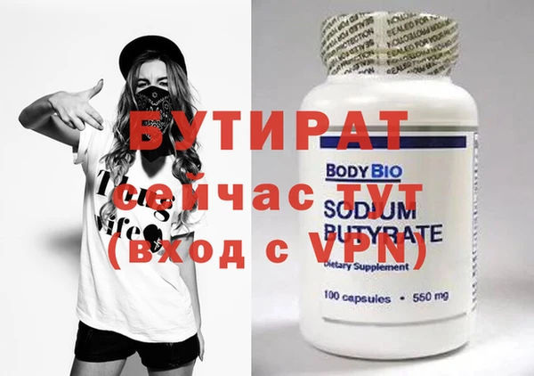 мдма Наволоки