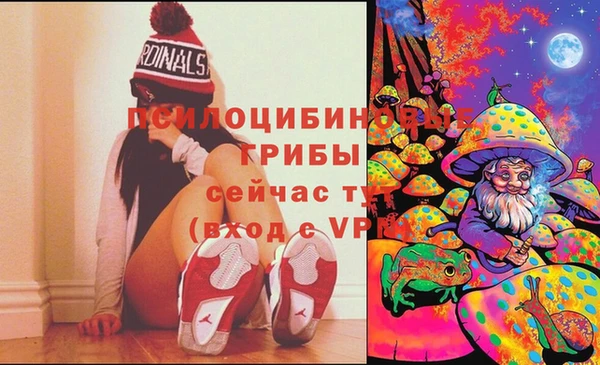 мдма Наволоки
