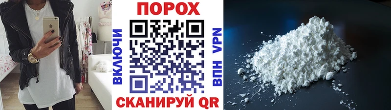 МЕТАМФЕТАМИН мет  Серафимович 