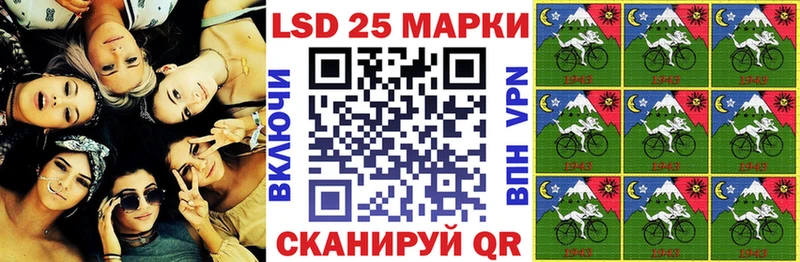 Марки NBOMe 1,8мг  KRAKEN ссылки  Серафимович 